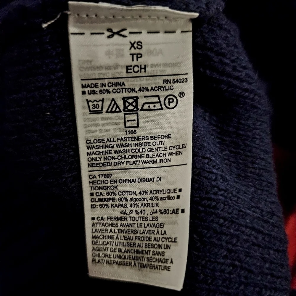Old Navy Lace Up Front Neckline Blue Sweater Women's XS Textured Knit Stripes